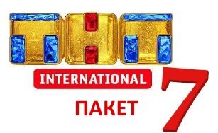 ТНТ+Юмор FM. Пакетное размещение рекламы выгодно!