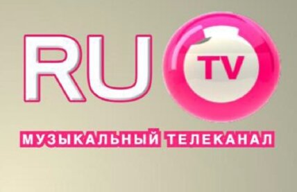 Пакетное размещение рекламы на RU TV