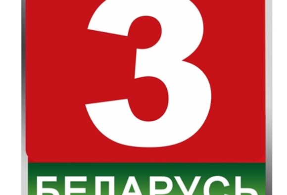 "Старые сказки" - премьера на Беларусь 3