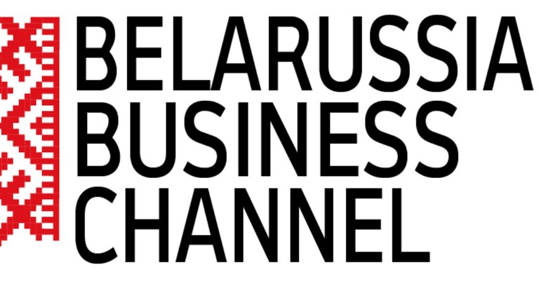 Новый телеканал «БелБизнесЧенел» начал вещание в Беларуси