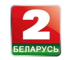 Новые сериалы и шоу на канале "Беларусь 2"