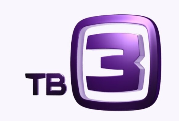 Брендирование на канале ТВ 3!