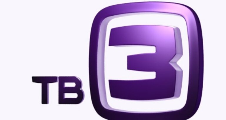 Брендирование на канале ТВ 3!