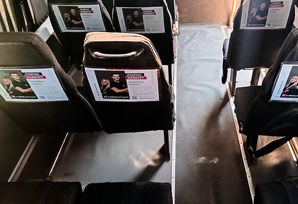 Реклама в маршрутках на подголовниках