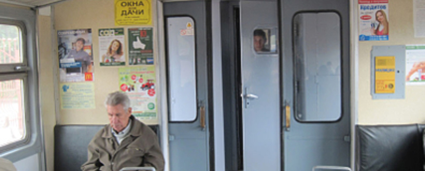 Реклама в салонах электропоездов (электричек) - Фото 3
