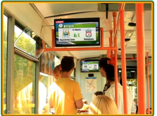 Видеореклама в автобусах: автовокзал "Центральный" - аэропорт "Минск"