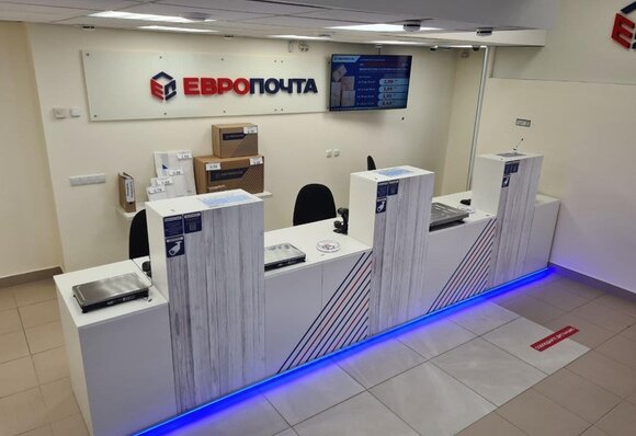 Реклама в отделениях Европочты