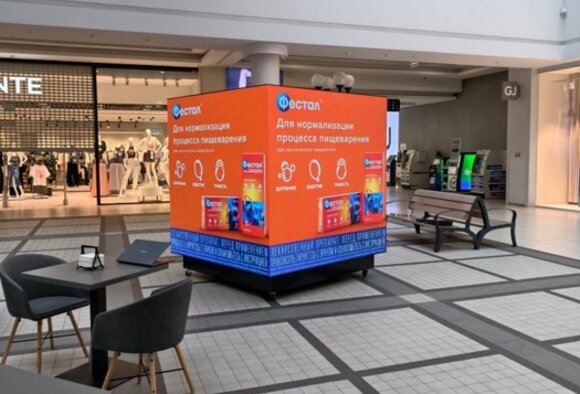 Новый формат внутренней рекламы в Минске!