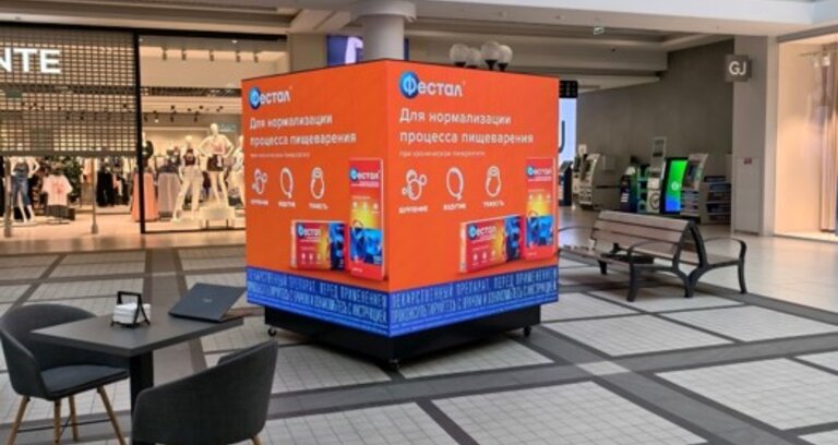 Новый формат внутренней рекламы в Минске!