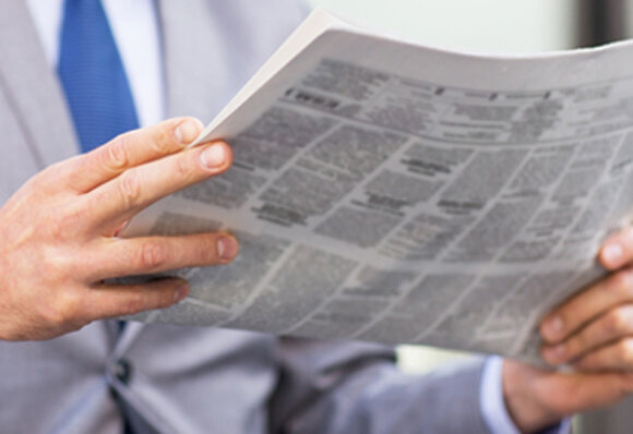 Реклама в прессе 