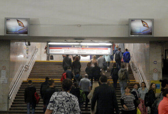 Акция! Реклама на динамических дисплеях на ст.м. Пл. Ленина еще дешевле!