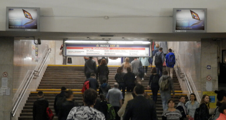 Акция! Реклама на динамических дисплеях на ст.м. Пл. Ленина еще дешевле!