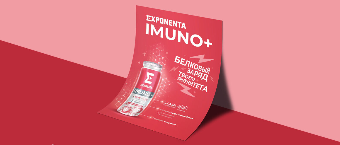 Портфолио - Фото 3