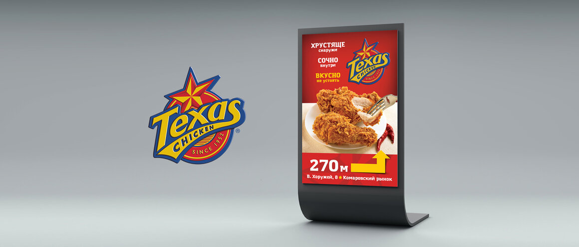 Портфолио - Фото 7