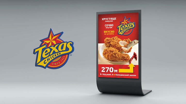 Портфолио - Фото 8