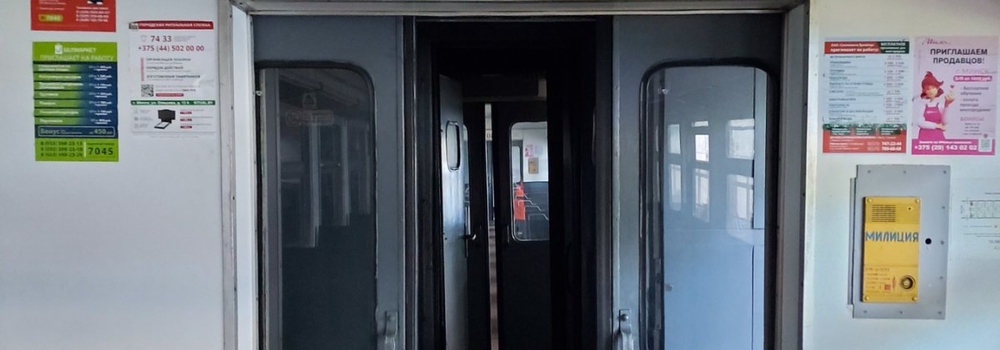 Реклама в салонах электропоездов (электричек) - Фото 1