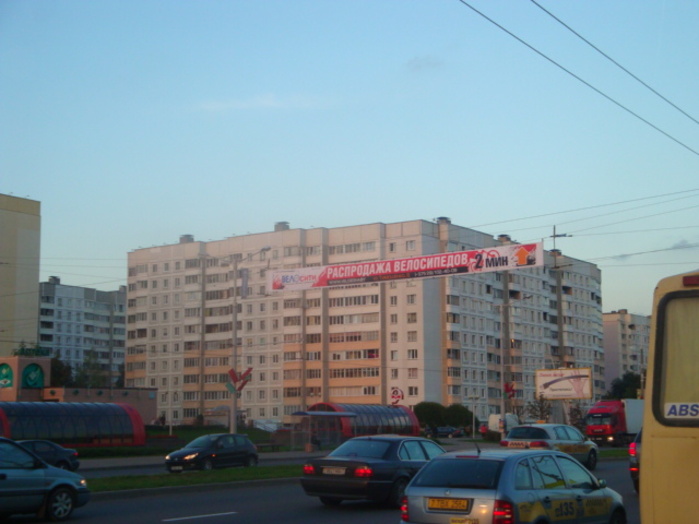 Наружная реклама - Фото 3