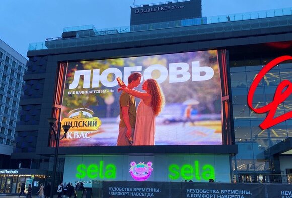 Размещение на билбордах и экранах напитков весной 2025 года в Минске. Фотоотчет.