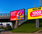 Наружная реклама маркетплейсов и интернет-ресурсов в Минске весной–летом 2026 года: как онлайн-бизнес завоевывает внимание аудитории