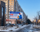 Билборд:  виды, cтоимость, размеры и эффективность наружной рекламы