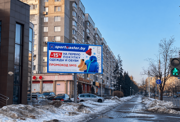 Билборд:  виды, cтоимость, размеры и эффективность наружной рекламы