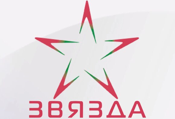 Специальное предложение для рекламы игорного бизнеса (букмекерских контор, виртуальных игорных заведений)