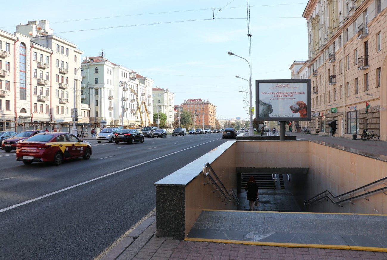 Фотоотчет наружной рекламы в Минске, сентябрь 2024 - Фото 6