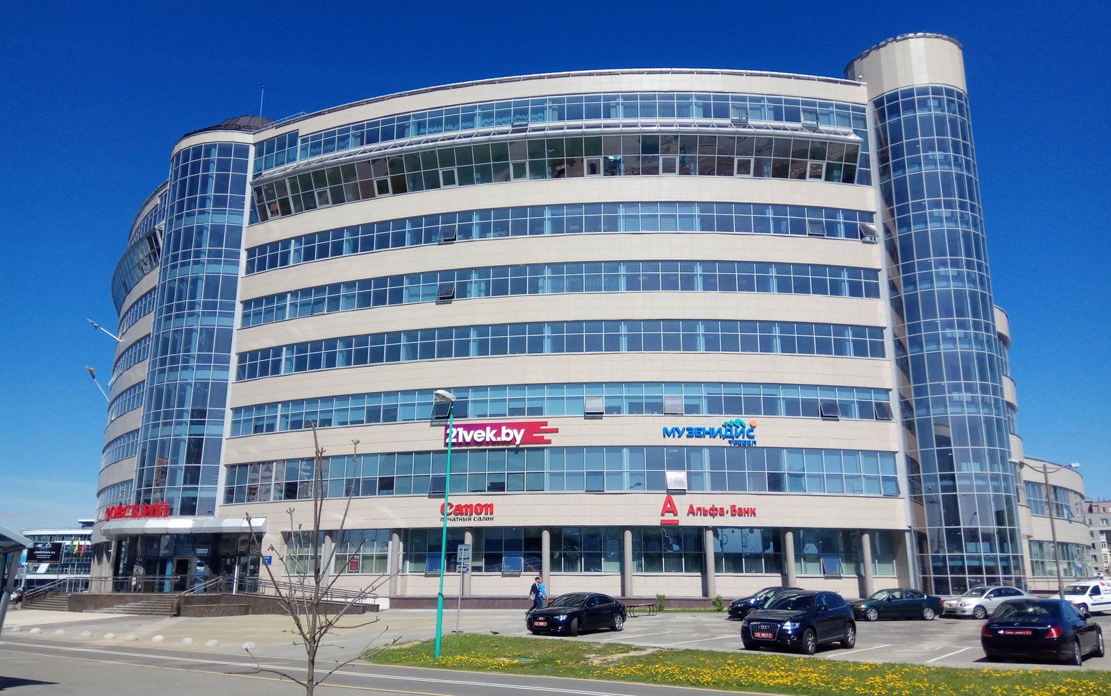 БЦ "Покровский" - Фото 1