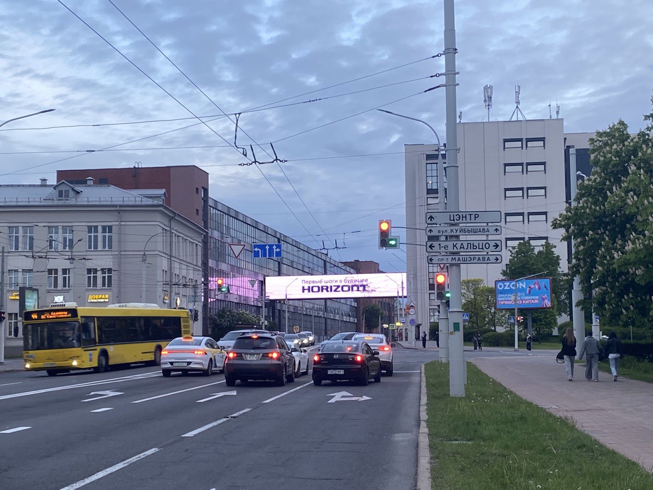 Новый рекламный экран в центре Минска: цифровое доминирование на пересечении Куйбышева и Машерова - Фото 2