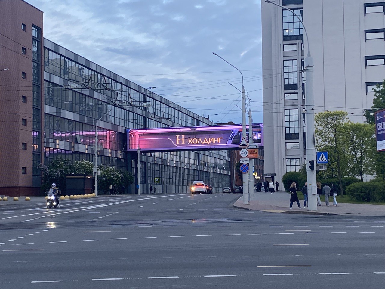 Новый рекламный экран в центре Минска: цифровое доминирование на пересечении Куйбышева и Машерова - Фото 1