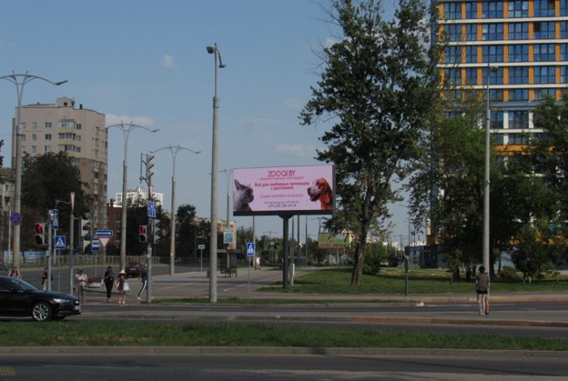 Фотоотчет наружной рекламы в Минске, сентябрь 2024 - Фото 2