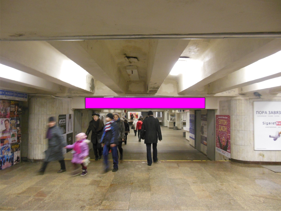 Внимание, горящее размещение в переходе ст.м. Октябрьская! - Фото 1