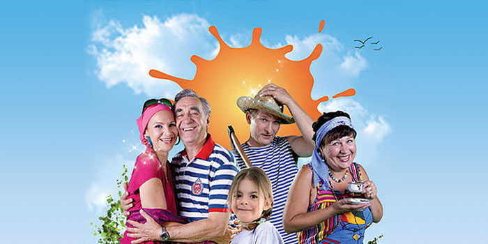 Стартует новый сезон сериала "Сваты"! Спешите разместить рекламу во время его трансляции - Фото 1