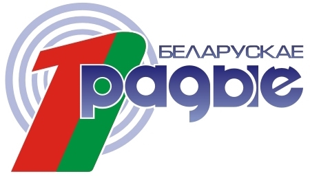 В Новый год – вместе Первым национальным!  - Фото 1