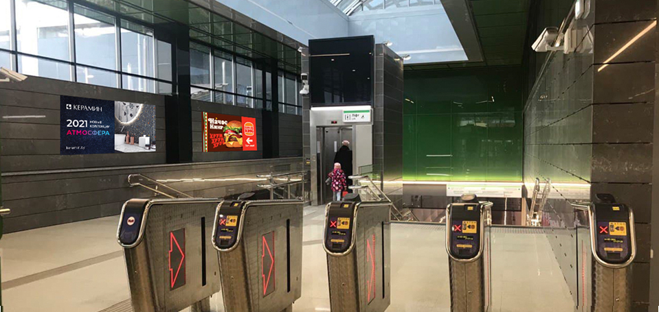 Новые рекламные места на Зеленолужской линии метро! - Фото 2