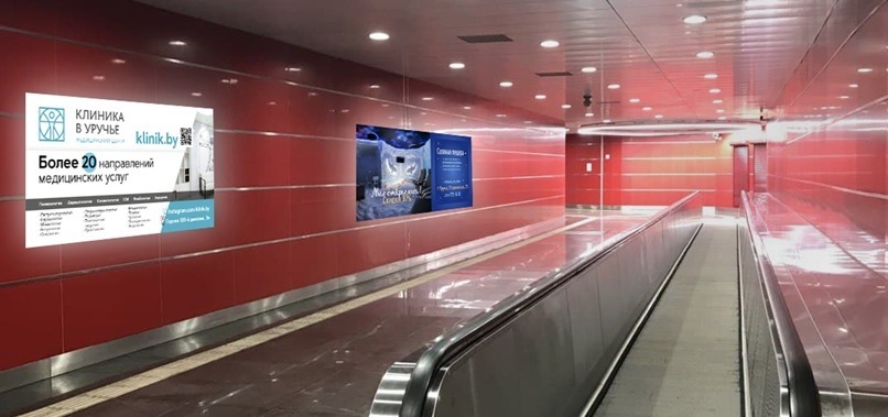 Новые рекламные места на Зеленолужской линии метро! - Фото 3