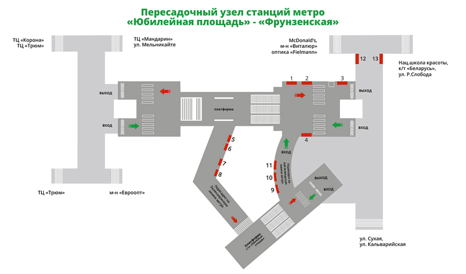 Новые рекламные места на Зеленолужской линии метро! - Фото 4
