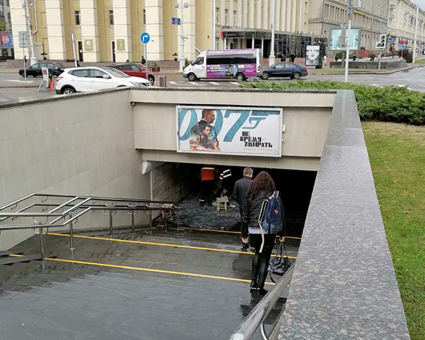 Анонс фильма "Не время умирать": фотоотчет рекламной кампании, октябрь 2021 г. - Фото 13