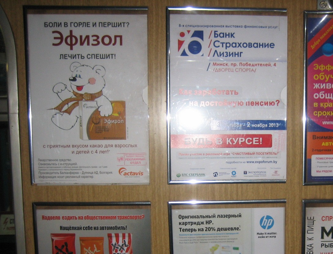 IMG_0552.JPG