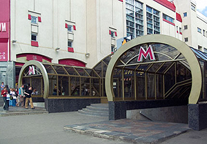 Закон о городском электротранспорте - Фото 1