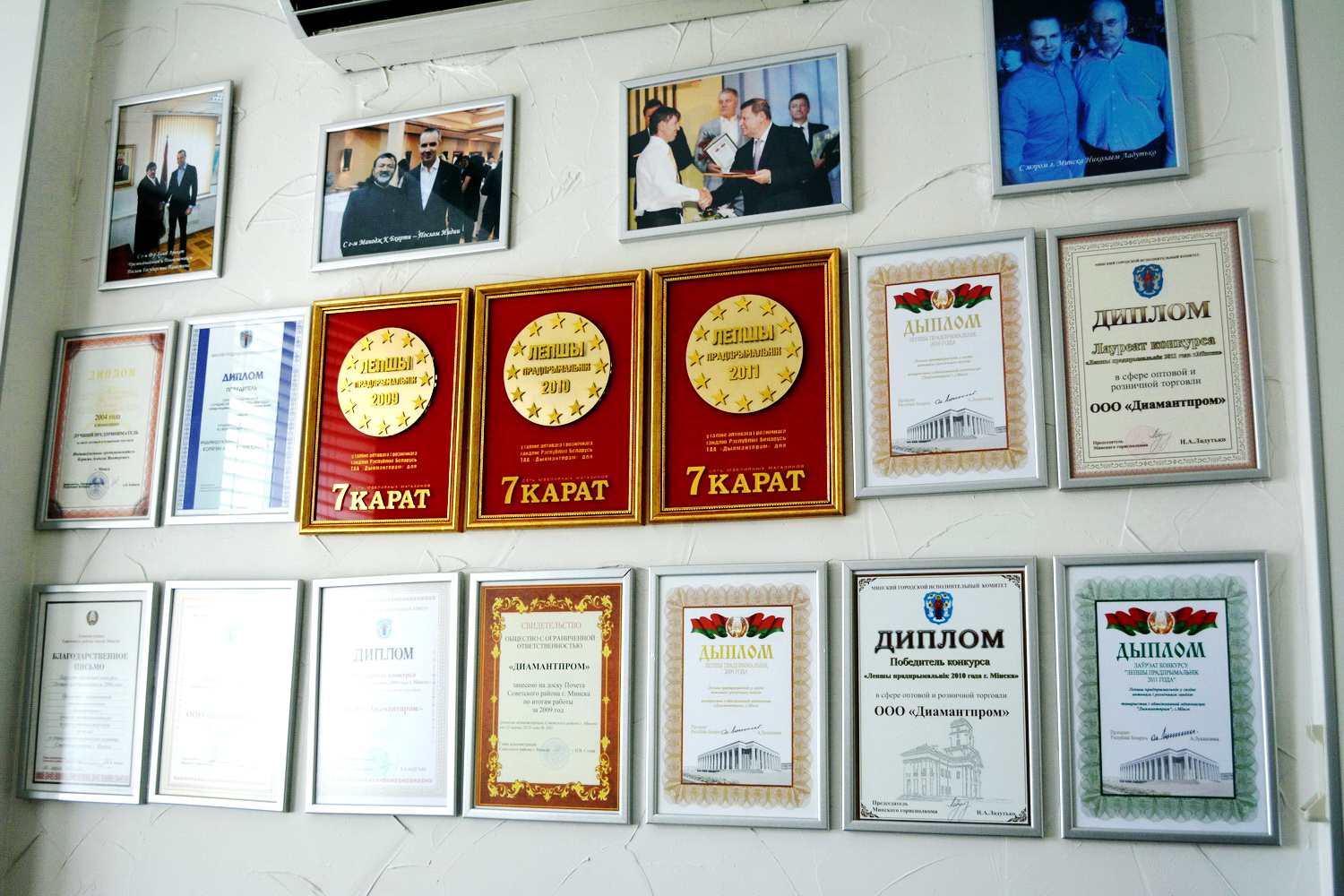 Сеть ювелирных магазинов «7 карат» планирует выйти на новых зарубежных поставщиков - Фото 2