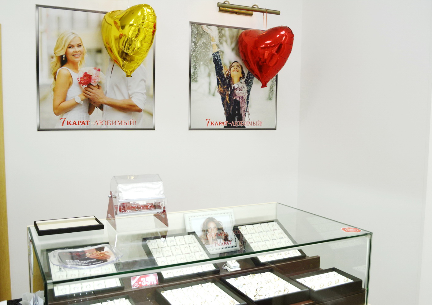 Сеть ювелирных магазинов «7 карат» планирует выйти на новых зарубежных поставщиков - Фото 9