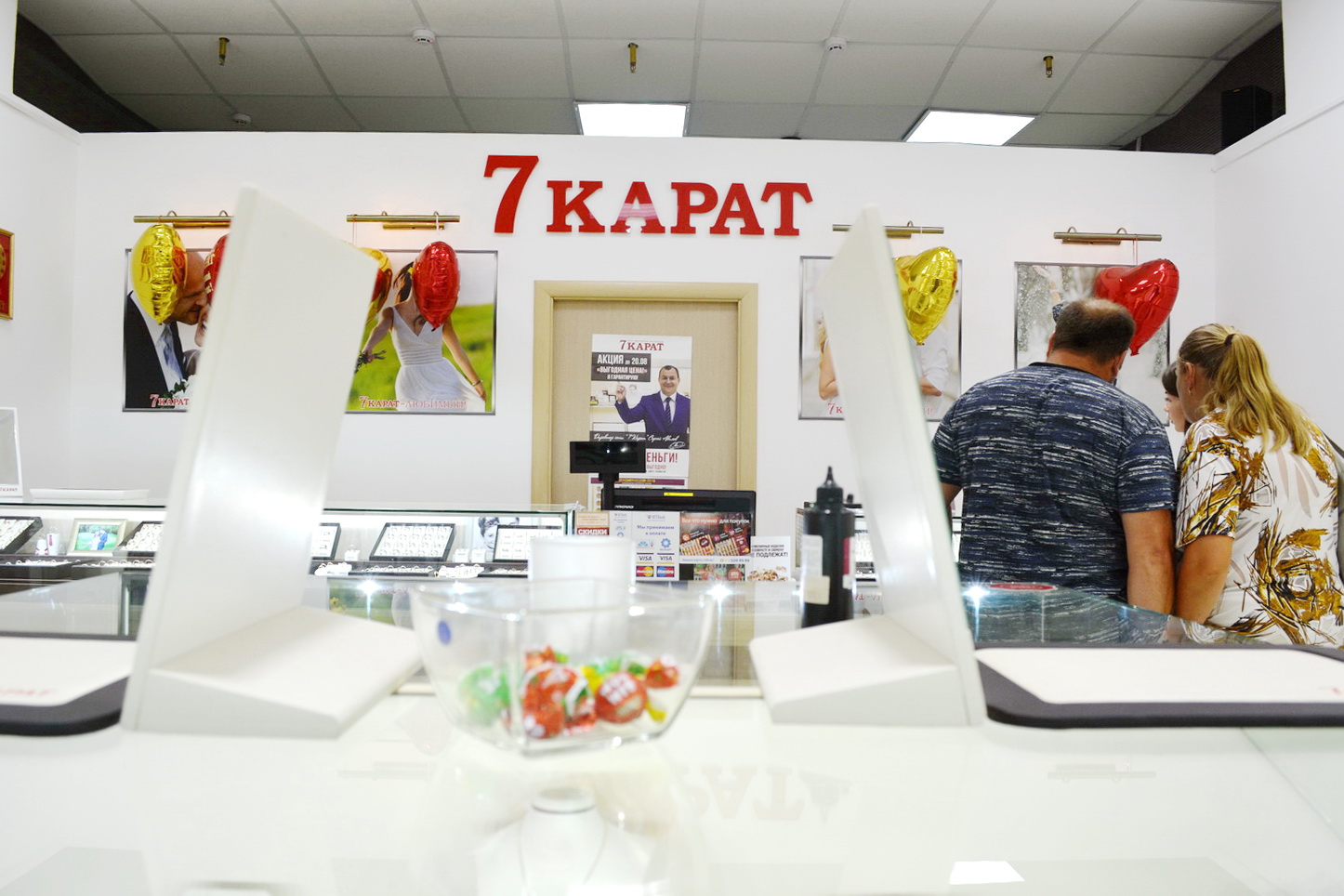 Сеть ювелирных магазинов «7 карат» планирует выйти на новых зарубежных поставщиков - Фото 10