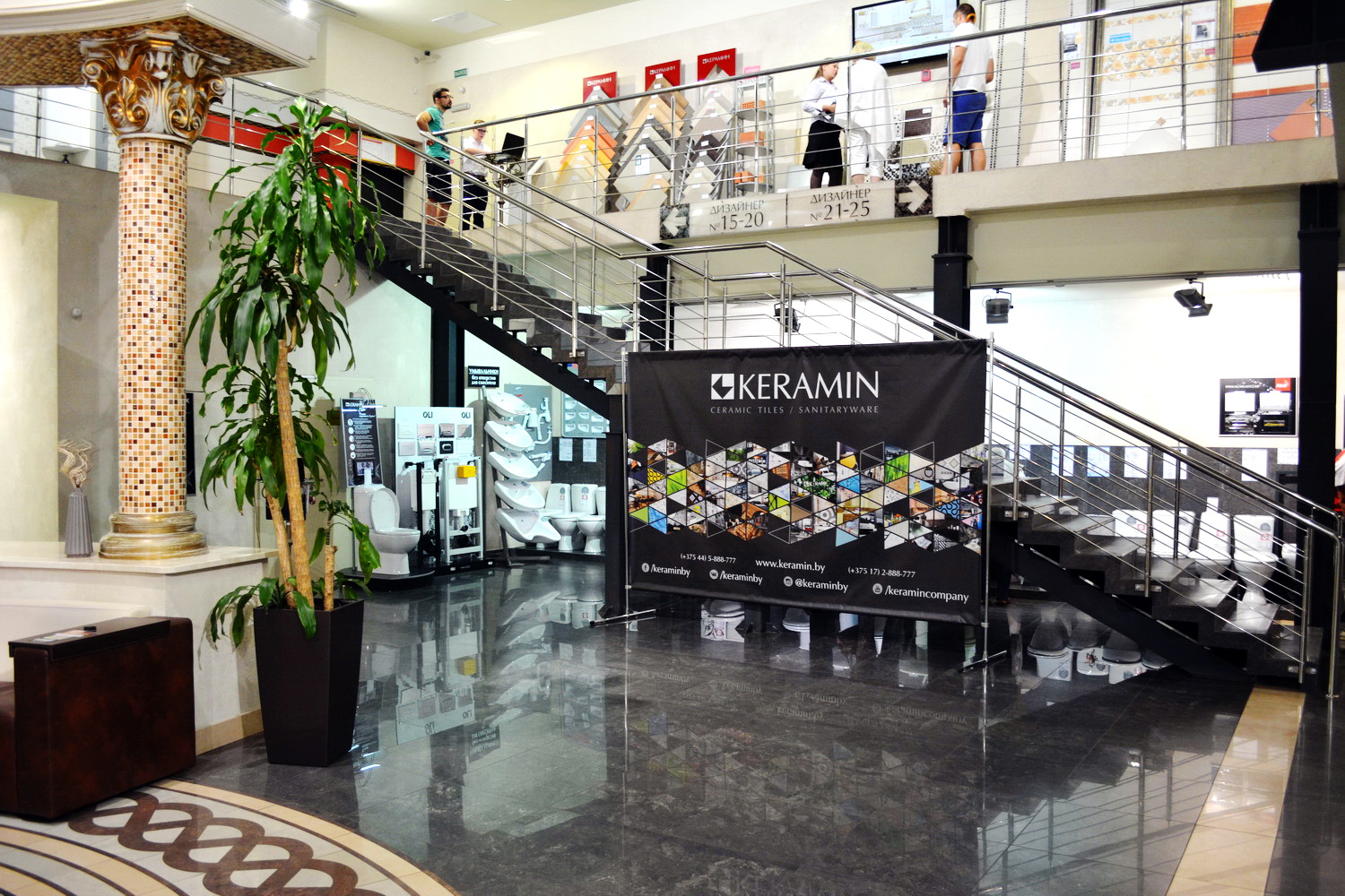 «Керамин» планирует расширить свою сеть салонов как в Минске, так и в регионах - Фото 34