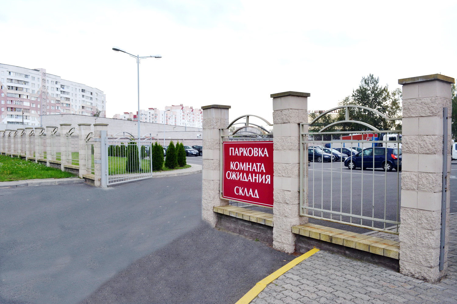 «Керамин» планирует расширить свою сеть салонов как в Минске, так и в регионах - Фото 27