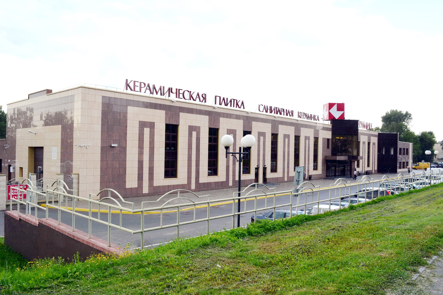 «Керамин» планирует расширить свою сеть салонов как в Минске, так и в регионах - Фото 7