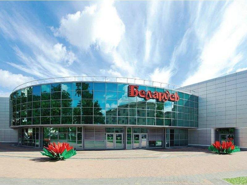 Кинотеатр Беларусь