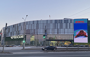Реклама на медиафасадах Минска - Фото 30