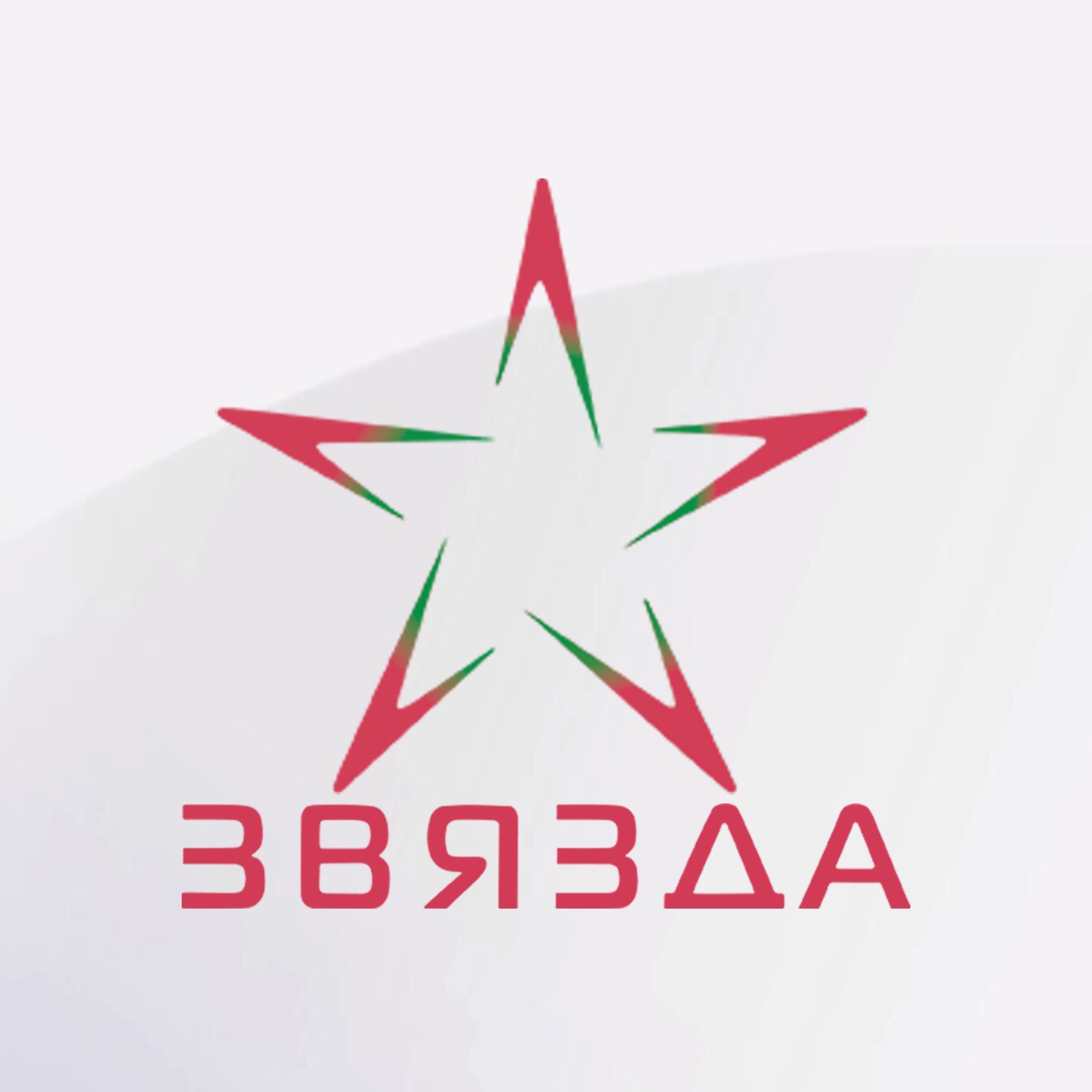Реклама бегущей строкой на ТВ - Фото 4