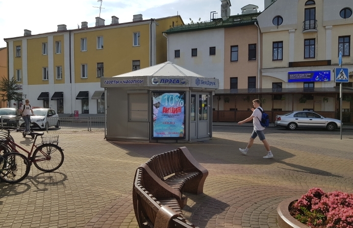 Реклама на мультимедийных мониторах на киосках БелДрук - Фото 15